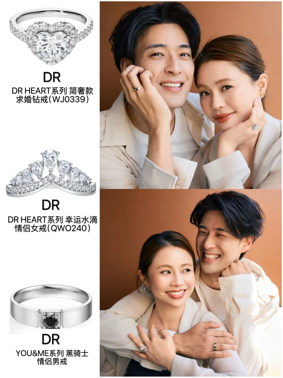James&fafa太甜了💕双向奔赴的爱情好好磕❗️