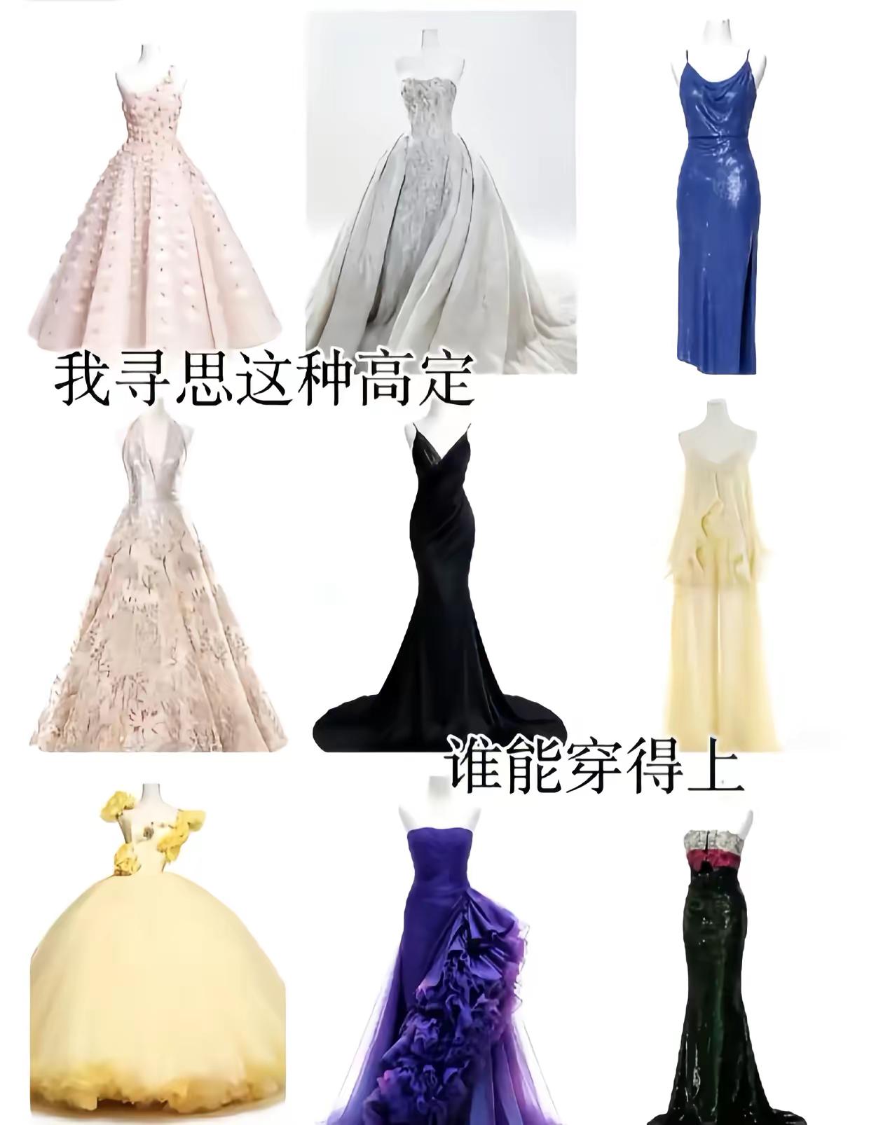 赵露思。@赵露思