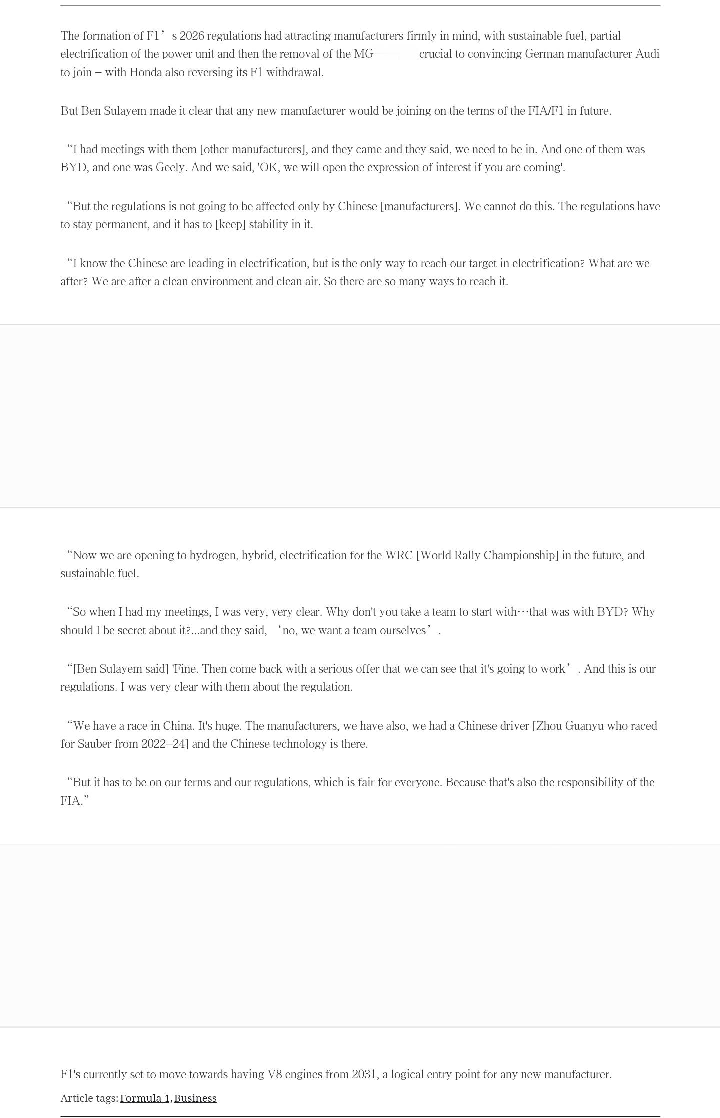 「比亚迪必须拿出“切实可行的方案”才能成为F1的第12支车队」

FIA 主席苏拉耶姆对 F1 增加第 12 支车队持开放态度，但他表示任何候选车队都必须按照锦标赛的条款加入。

尽管许多现有车队反对扩大参赛队伍，但苏拉耶姆促使FIA在 2023 年初启动了第 11 支车队加入比赛的意向表达程序。

尽管面临持续 ​