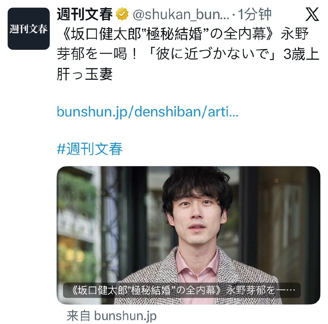喷了。。这要拍剧，比很多剧都精彩 ​