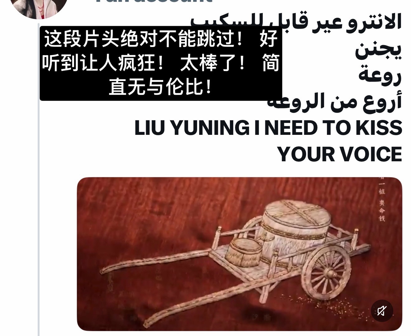 #摩登兄弟[超话]##刘宇宁# 

最近看到越来越多这样的评价，更说明他今年选曲的风格。当初说他在展示天赋嗓音，很难想象和理解。半年下来，但凡是个人，没有听他唱歌不被魅惑的。他挑选的歌曲都有小心思，人家炫技，他有技术，但他也炫姿。千面百变魅惑。现在每看那性感的喉结，就联想到他的嗓音；就像 ​