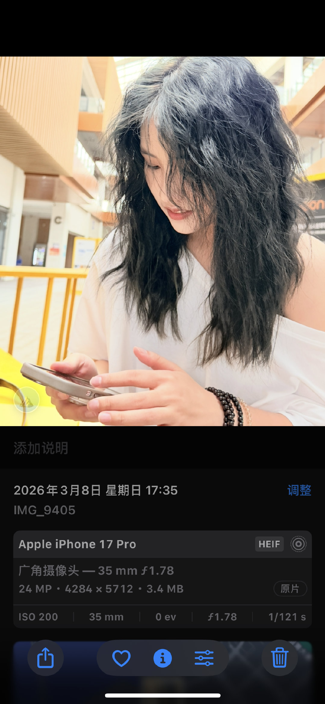 iPhone 17 Pro 和 iPhone SE 相隔九年发布的机型...