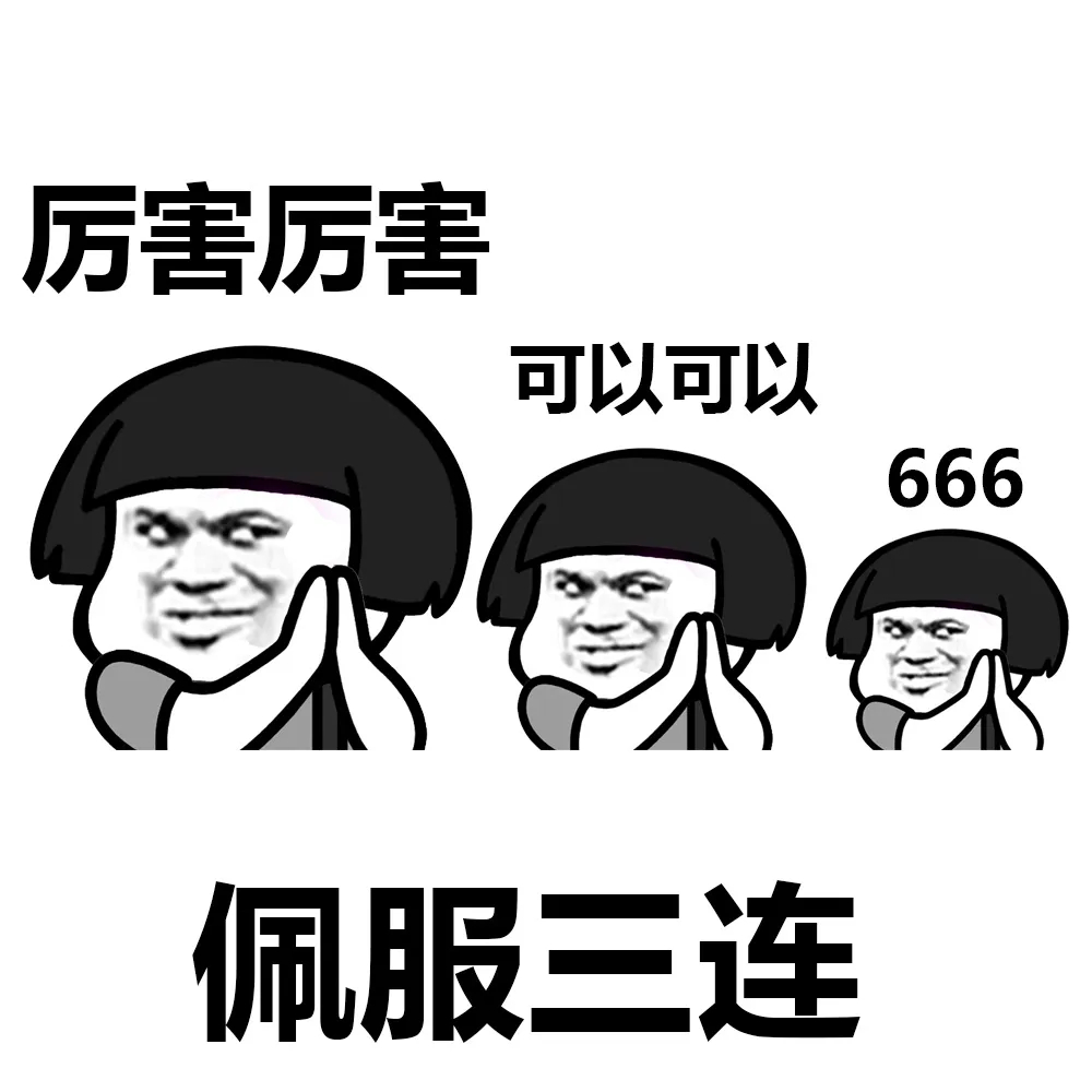 #GPT6宣传片打码设备竟是中国制造# 看完视频我直接瞳孔地震！AI画图做PPT不稀奇，但最后那台3D打印机把虚拟建模变成实物，真的科幻照进现实。更绝的是，网友火眼金睛扒出这是深圳造——全球九成市场不是吹的。大模型负责天马行空，咱们国货负责稳稳落地，这波配合我给满分！以后想要啥直接跟AI说，中国 ​