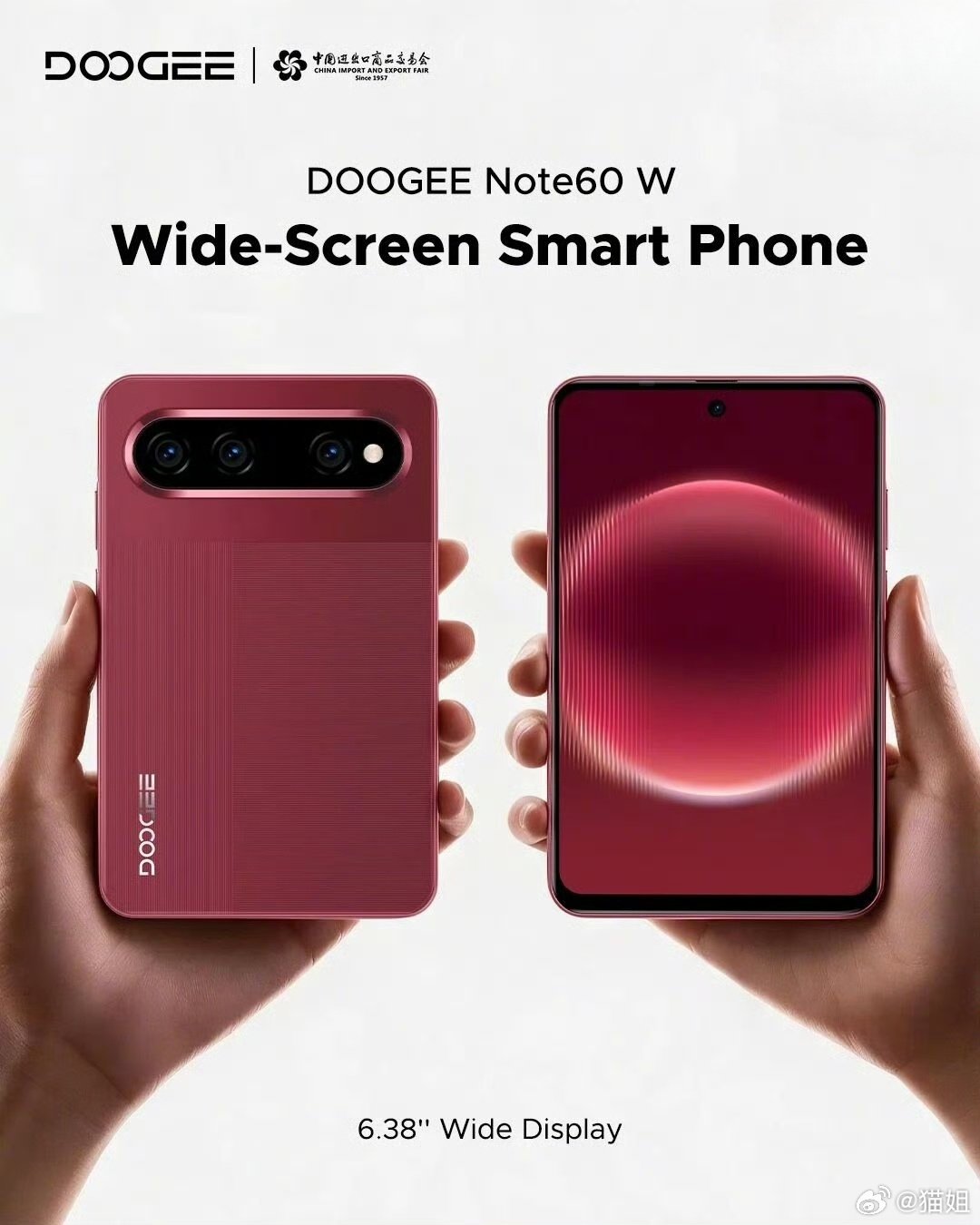 DOOGEE Note60 W 系列手机亮相，配备6.38 英寸 90Hz 阔面屏设计，整体外观和Pura X View相似度极高，并内置 6500mAh 大容量电池；同时预装最新 Android 17 系统，喜欢吗？ ​