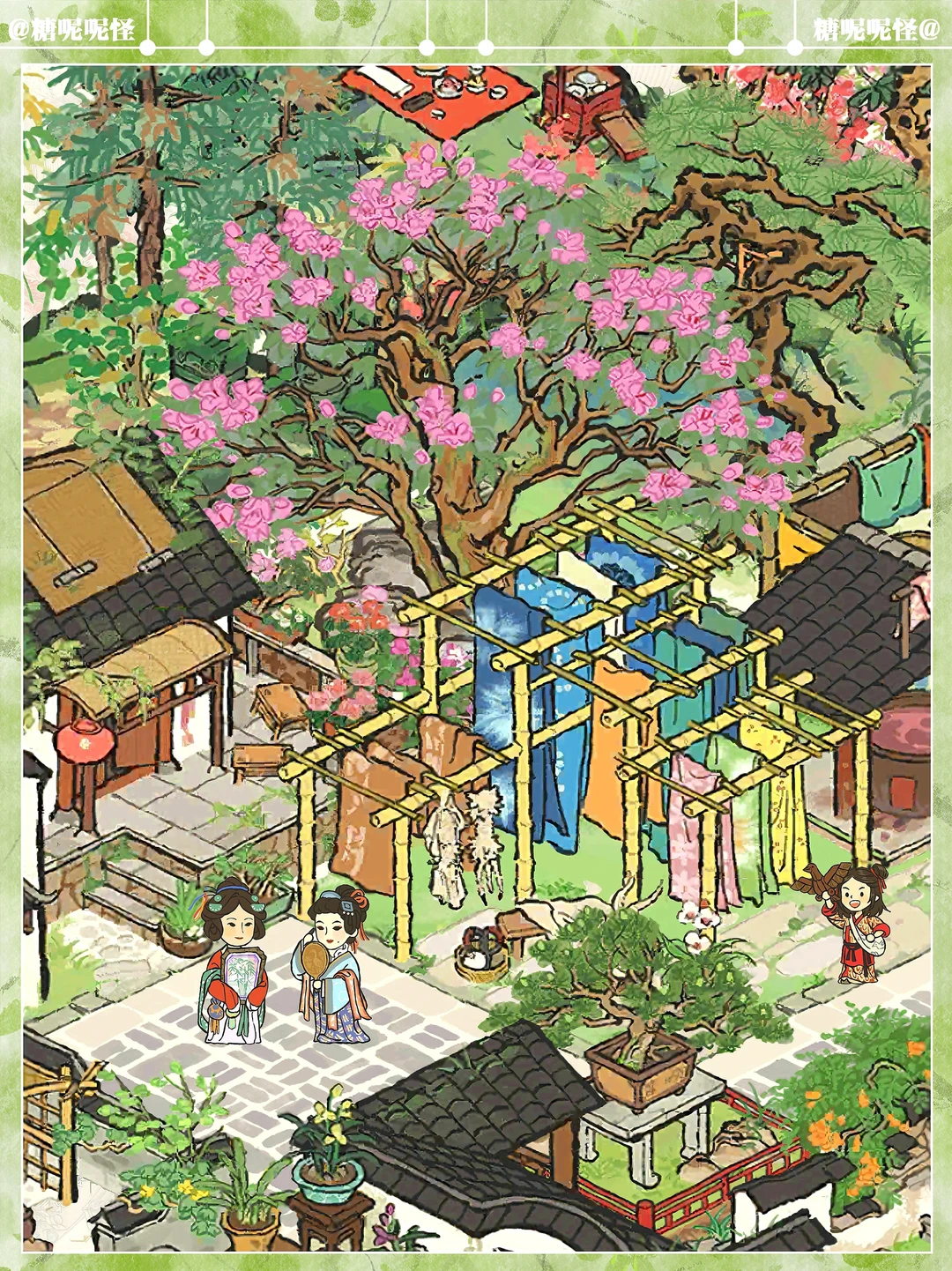 【春罗染坊】搭配娱乐建筑【晴春宴幄】绝绝子