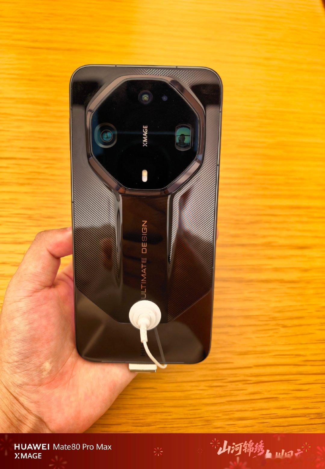 华为 Mate 90 RS
哪款最好看？[不愧是你] 
#华为mate90# ​