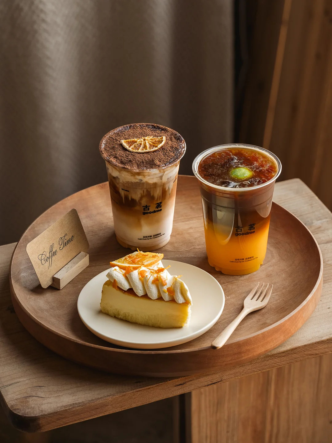 橘时到🍊喝咖啡☕️迎美事