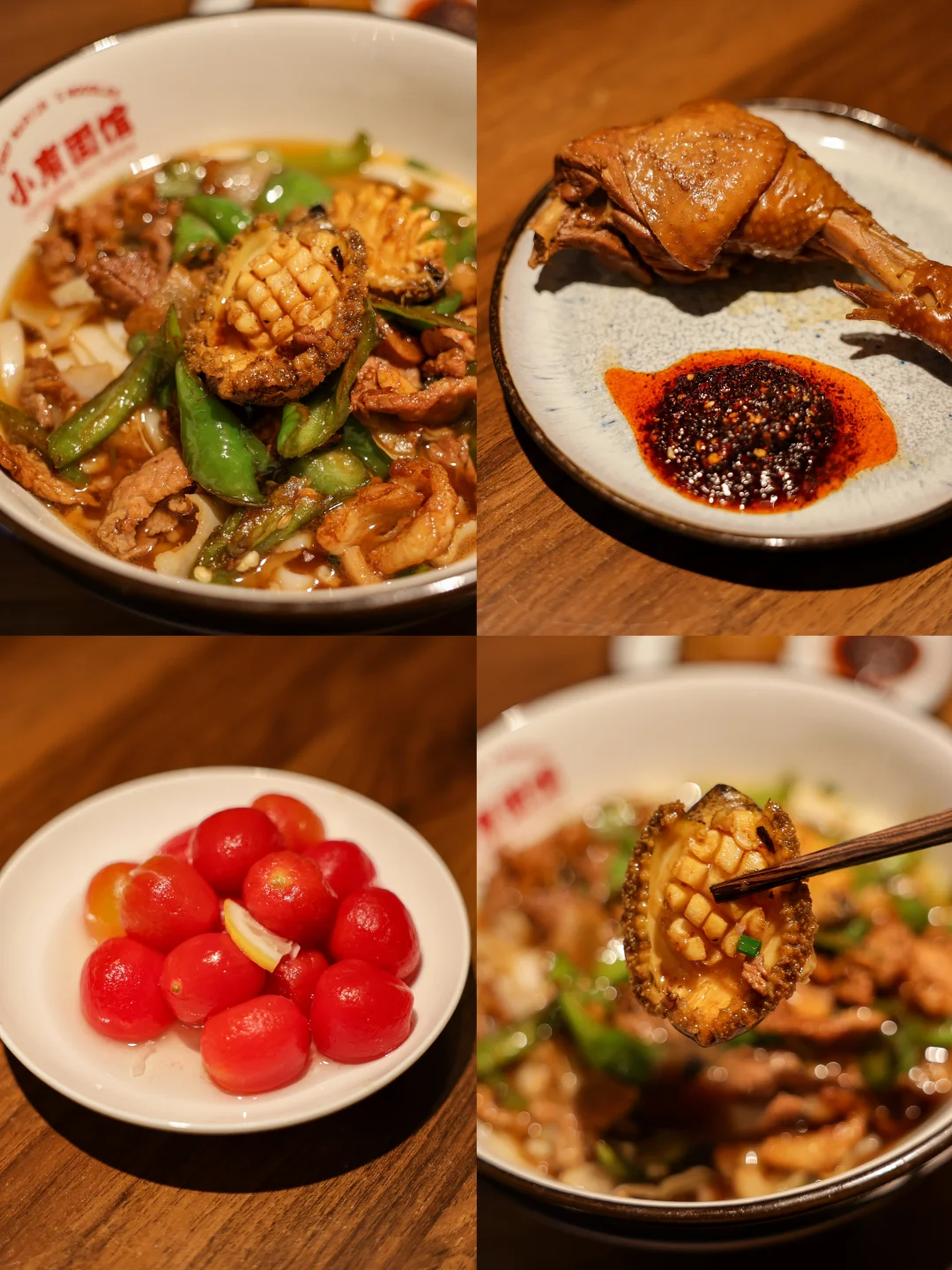 长沙米粉店，28块的码子里塞了两块鲜鲍🤯