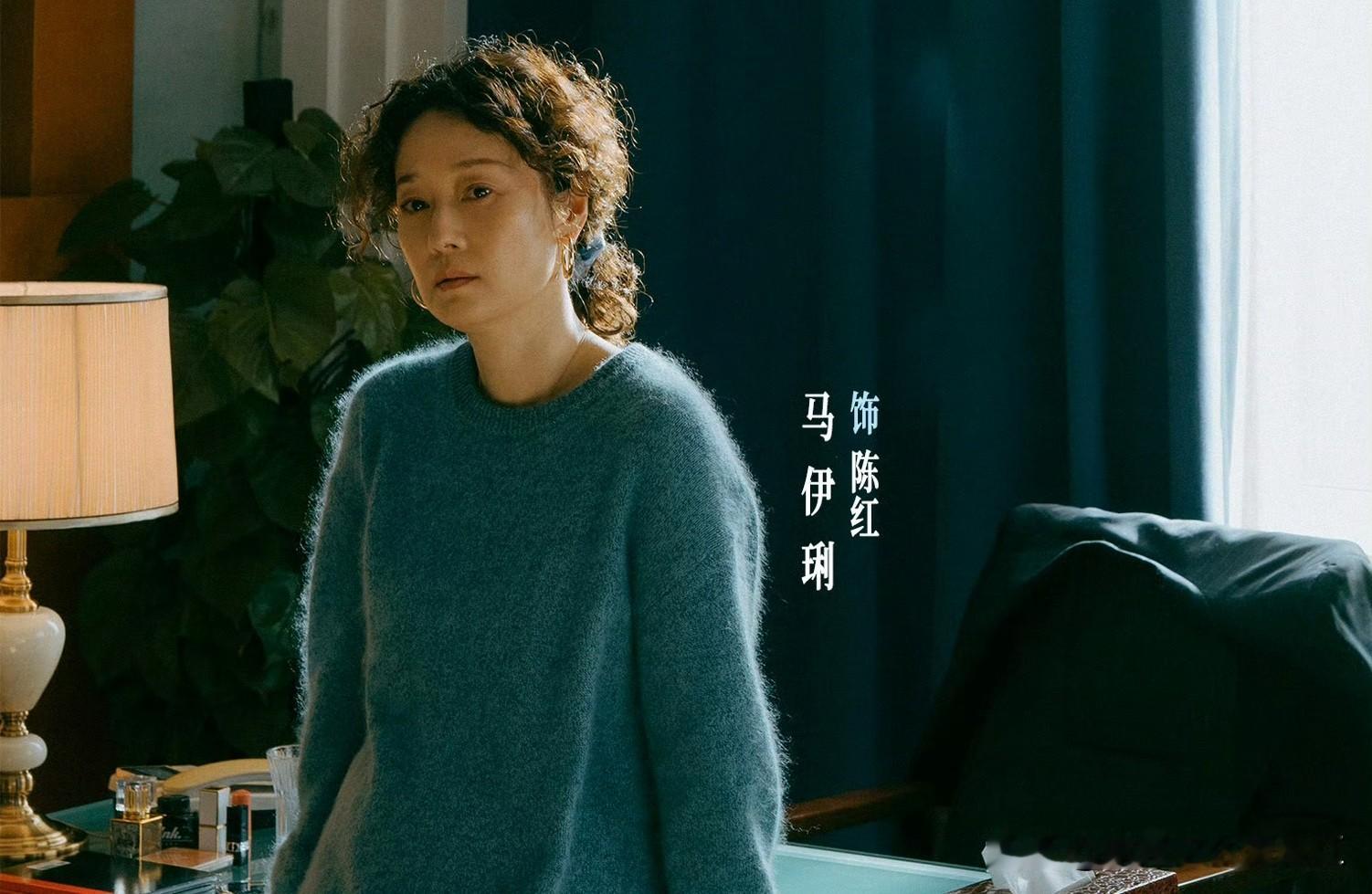 《余红旧事》大结局已出，真的是越往后面看就越笑不出来，给我一种很割裂的感觉，尤其是刘阳有了女儿之后竟然为了脱罪狠心勒死郝鹏，郝鹏是真心把他当兄弟的，而且中间还有郝洁那层关系，刘阳的不归路真的是越走越远。


还有刘娟来养老院看郝芳时说出当年父亲刘卫国出轨的事情，以及郝芳对着刘阳叫刘