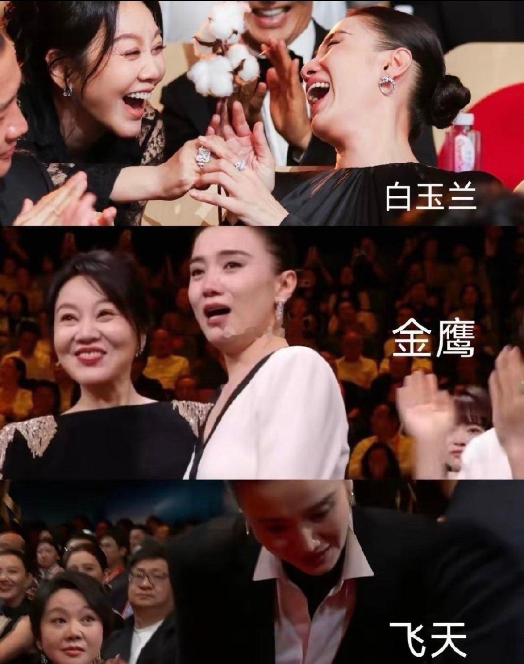 闫妮姐都醒酒了！ ​