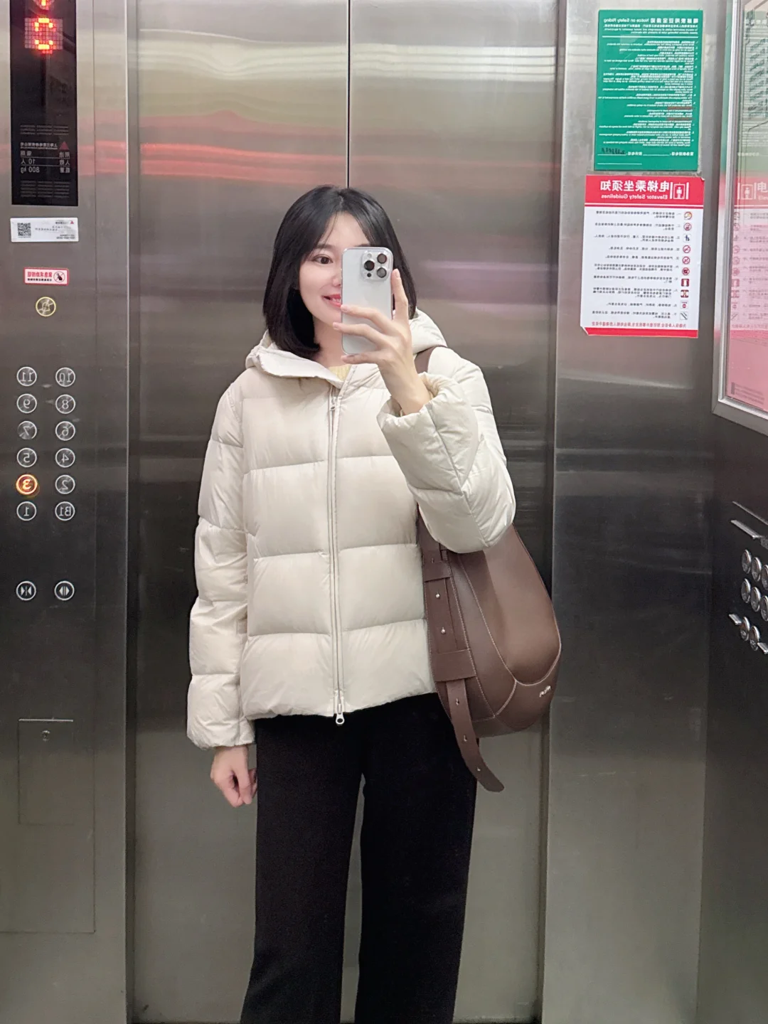 防止上班时奴性太强的管用小tips