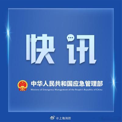 #应急发布# 【国务院安委会办公室联合有关部门和单位部署进一步加强隧道施工安全工作】近日，国务院安委会办公室联合国家发展改革委、住房城乡建设部、交通运输部、水利部、国务院国资委、国家能源局、国家铁路局、国铁集团印发《关于进一步加强隧道施工安全工作的通知》，以全生命周期安全管理为目标 ​