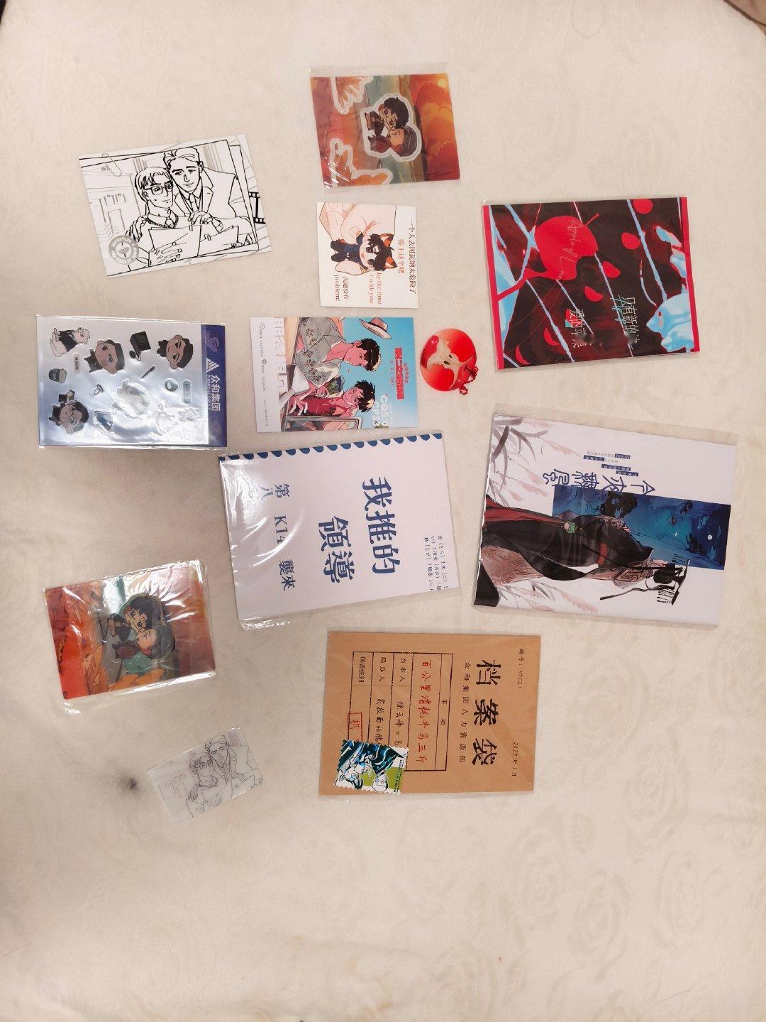 #盘龙[超话]##年会不能停徐马cp[超话]##荣仁之量# 找到代购买到了心仪本！感谢各位老师的创作！ ​