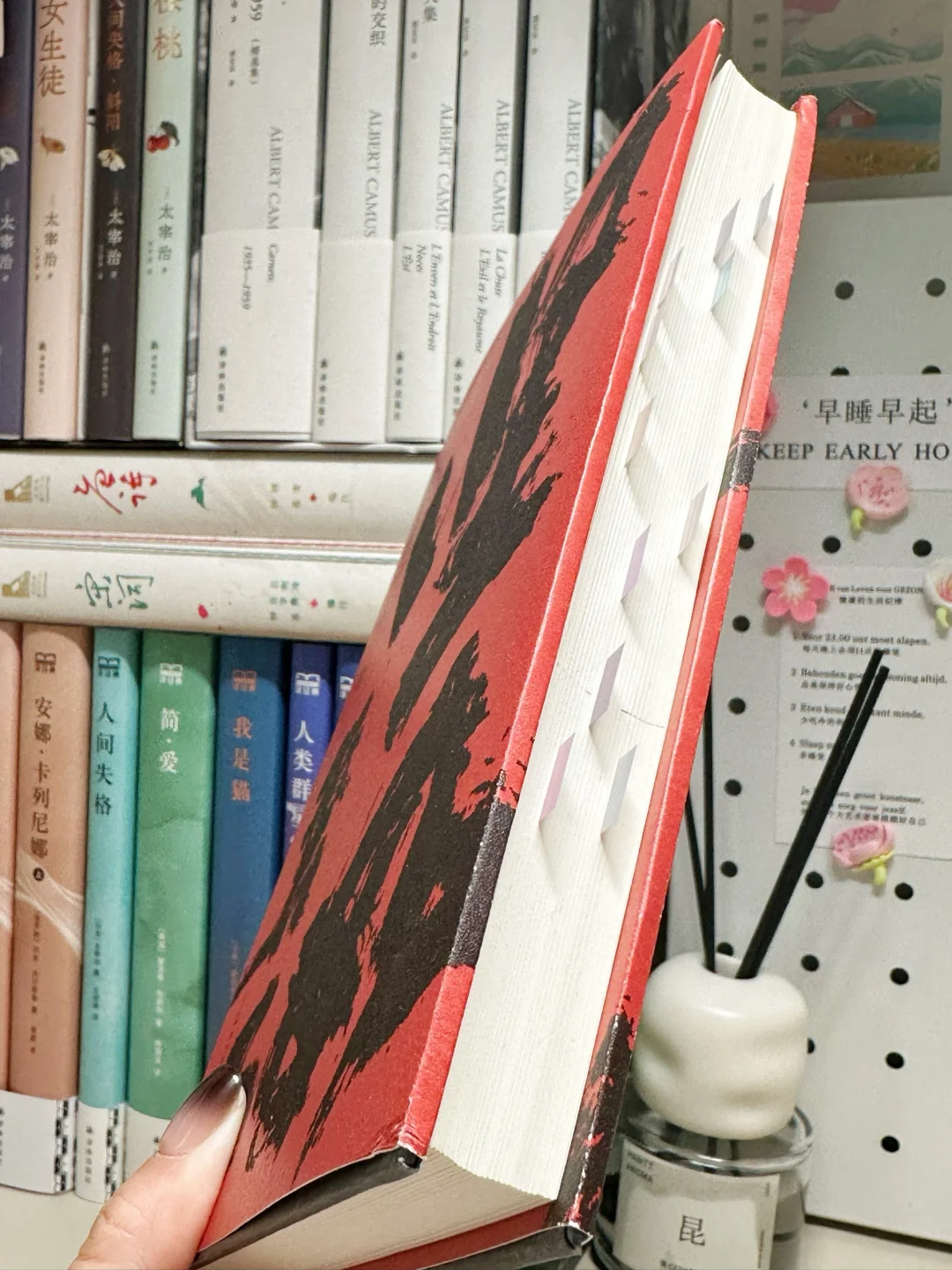 坚如磐石🔥原著真的比电影精彩一万倍‼️