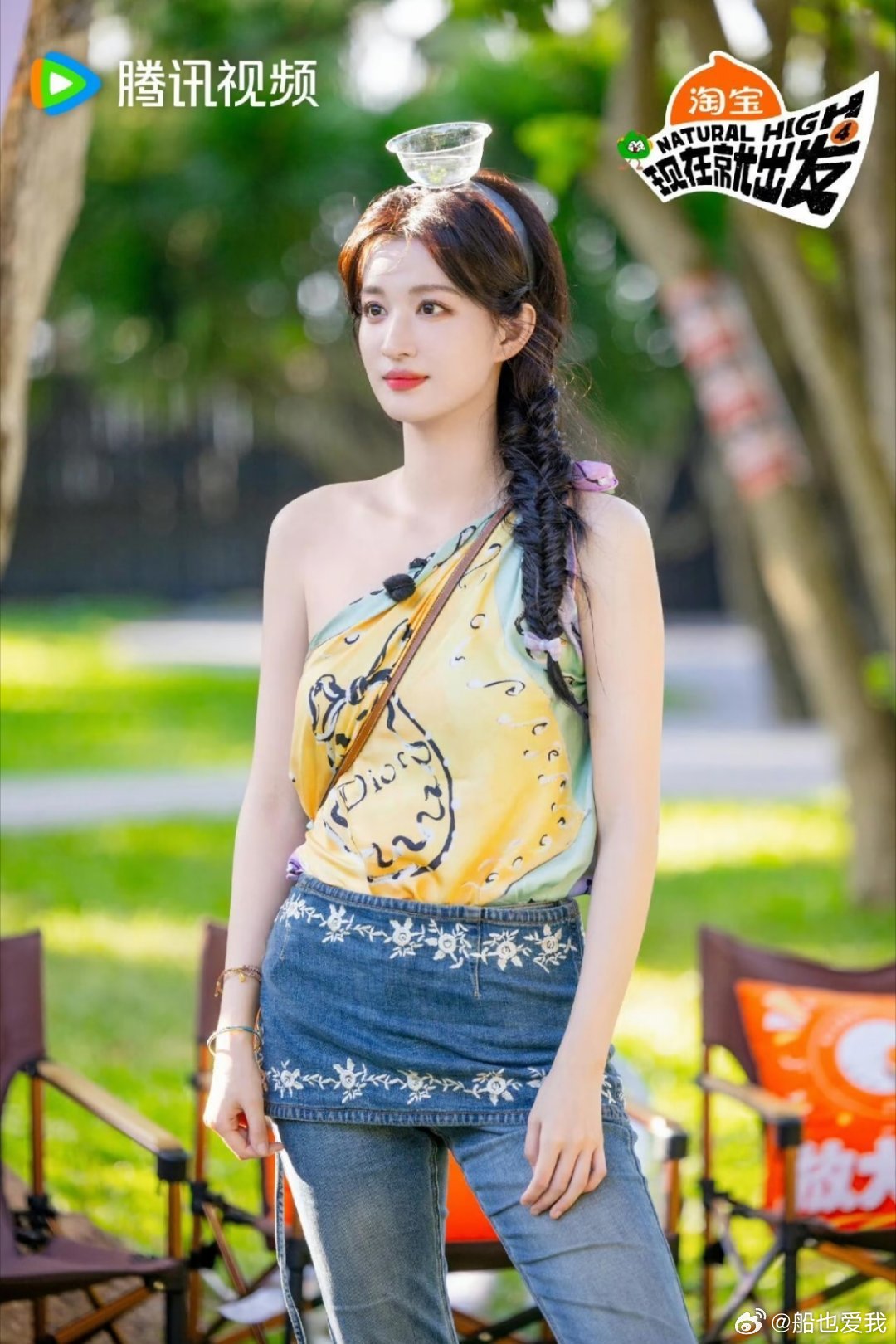 #王楚然[超话]# wcr#王楚然现发4口碑反转# wcr#王楚然综艺感# 
都来看现在就出发 ​