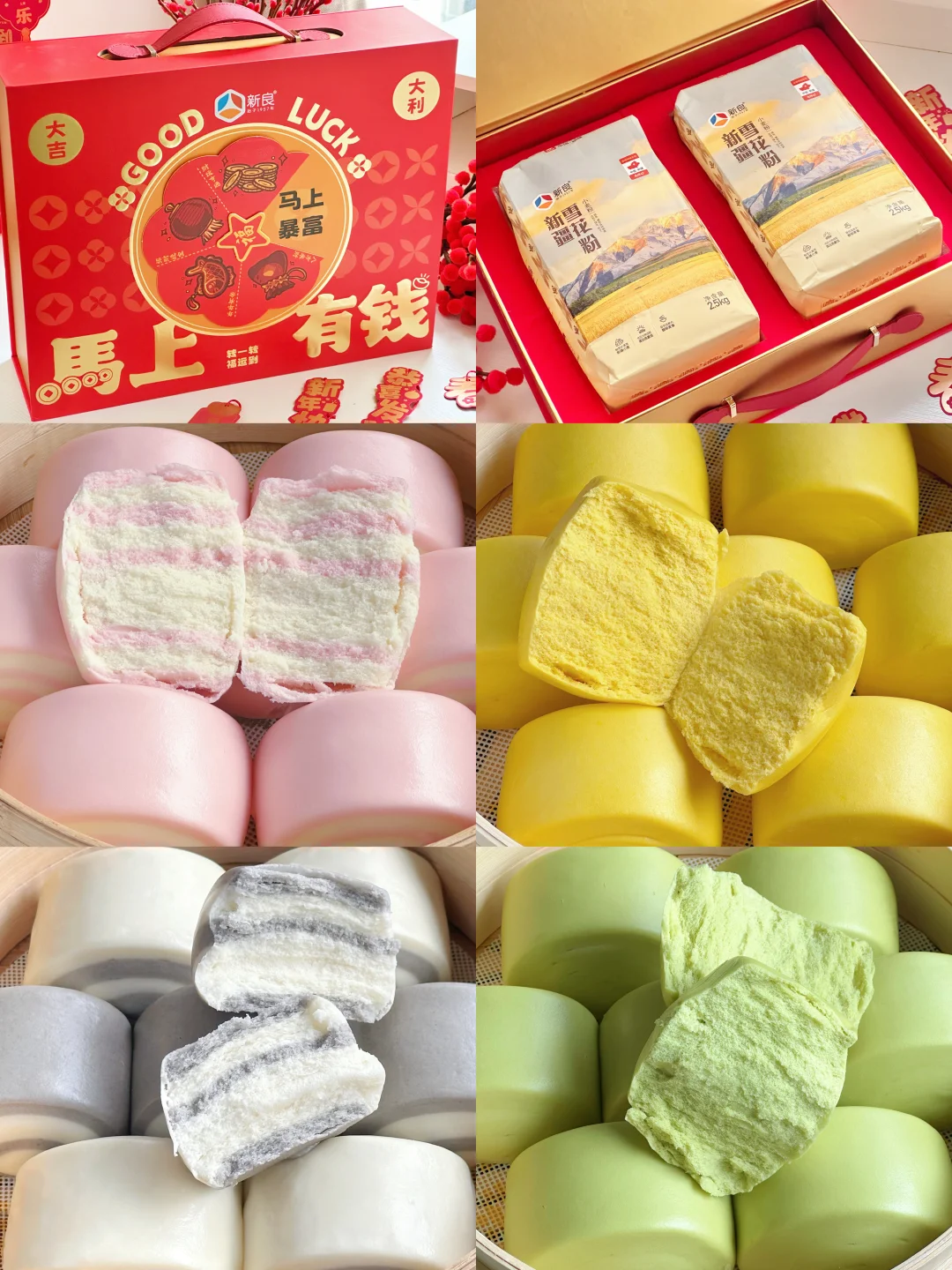 还在为送礼发愁？送礼送健康就选它！超实用