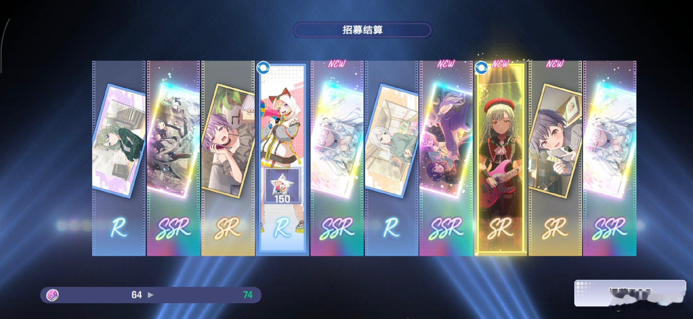 新邦真的，无论是原始的丑陋ui、折磨的手动叠卡、出声的本体＋武器系统、雷霆的剧情播放速度都跟FGO一模一样，剩下的角色等级队伍等级全部融的烤。。甚至在这个游戏里我依旧是绝望礼装手。l2d也是无法直视侧脸之物。感觉也只有手感可圈可点，震感很爽判定很松甚至good都不会断连。 ​