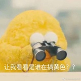 图图深聊娱乐