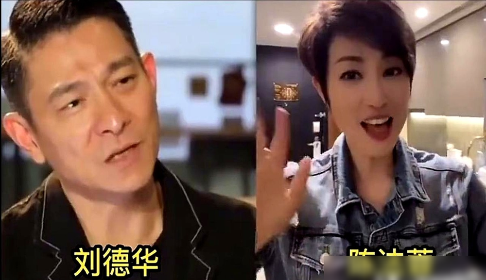 刘德华亲口说过，下辈子还选朱丽倩。
拍戏那会儿，陈玉莲、关之琳这种女神，谁看都般配，片场起哄没停过。喻可欣更猛，婚书都签了，照样黄。梅艳芳公开喊嫁人当嫁刘德华，到头来也就是知己。
朱丽倩呢？1986年认识，死活不露面，2009年才被公开，20多年地下情不争不吵。刘德华说隐婚是为护她，她不会应付镜