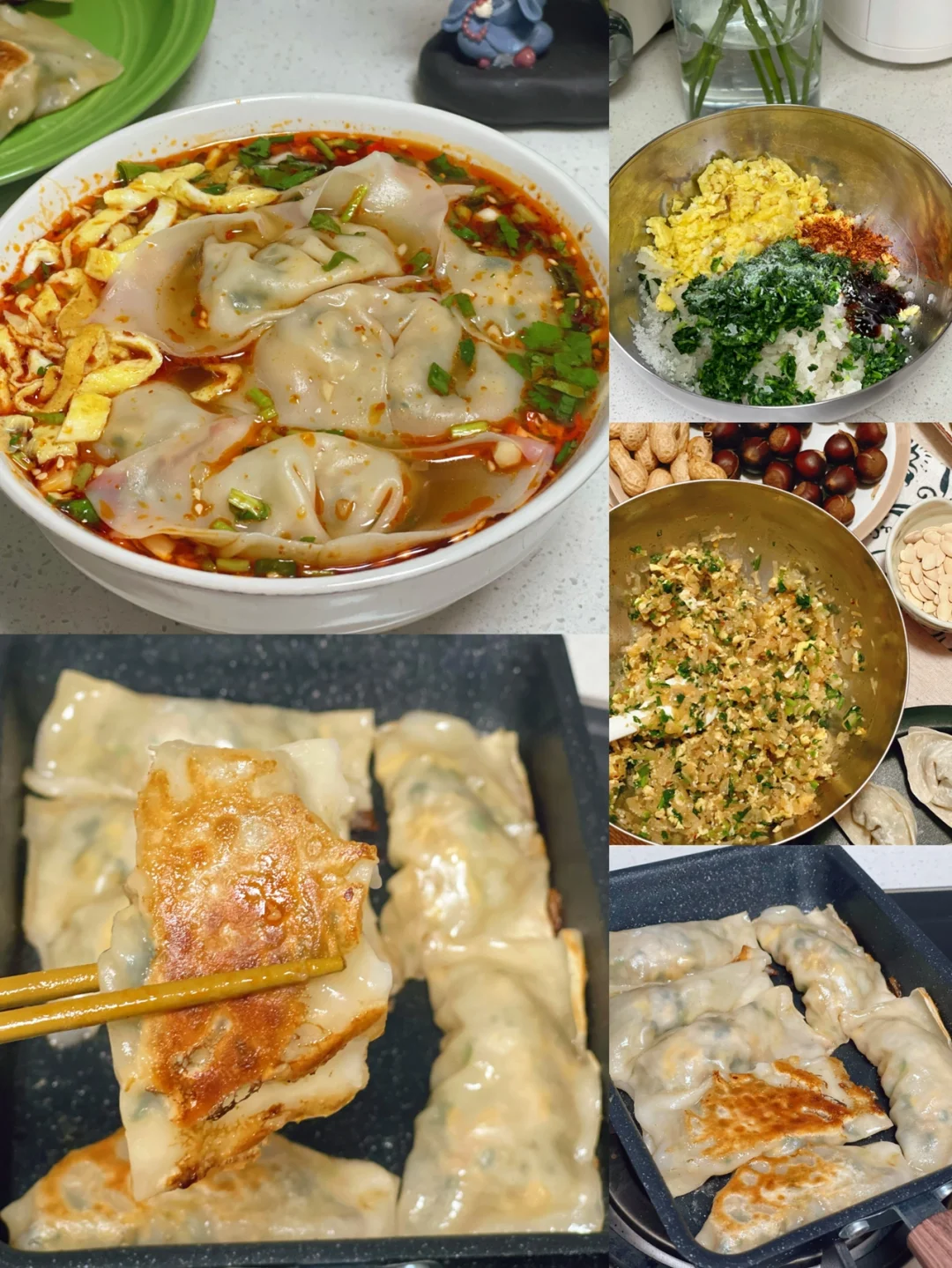 萝卜素饺子很适合这个季节了营养还减肥