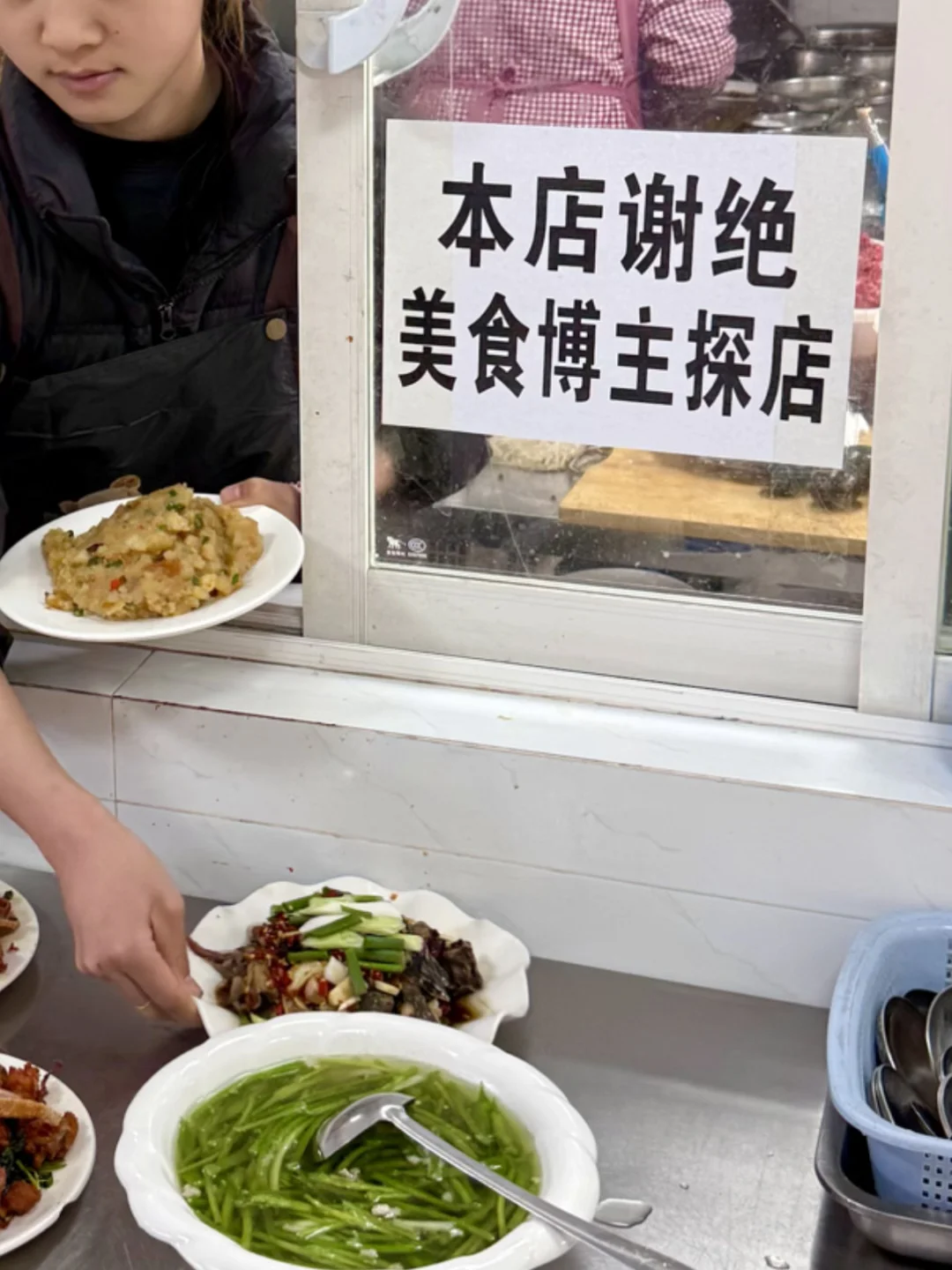 丽江真正便宜好吃的苍蝇馆子！！