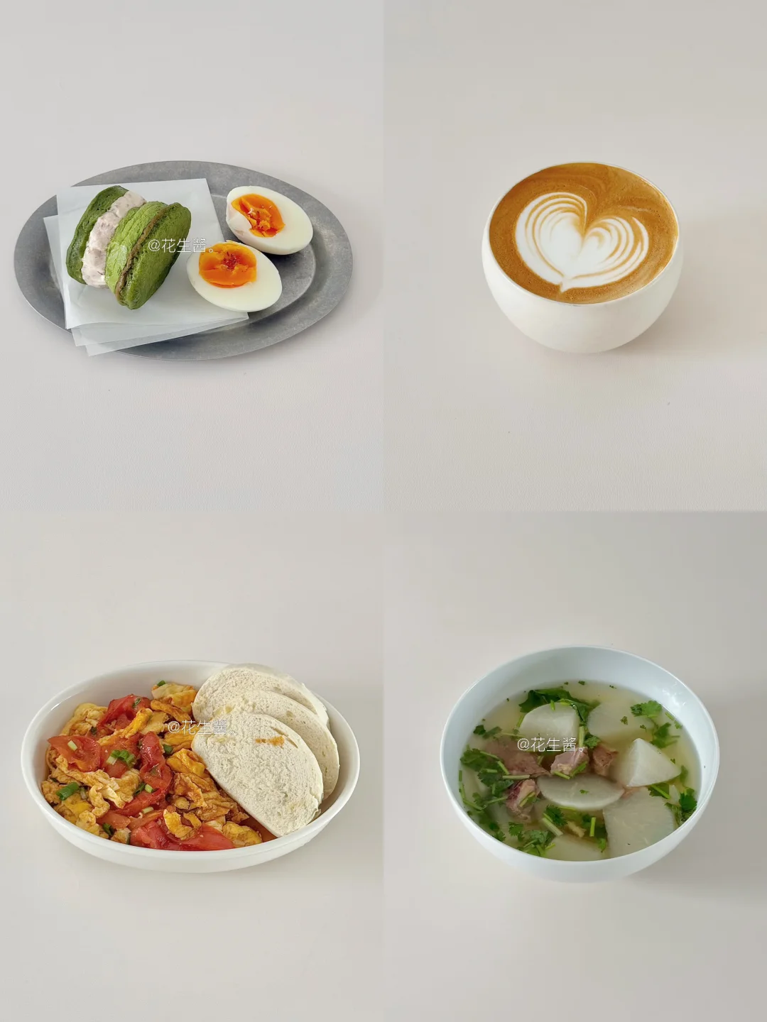 生活化减脂一天吃什么🥣