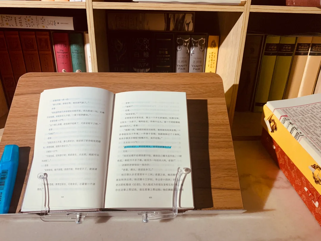那些被书名“劝退”的书籍