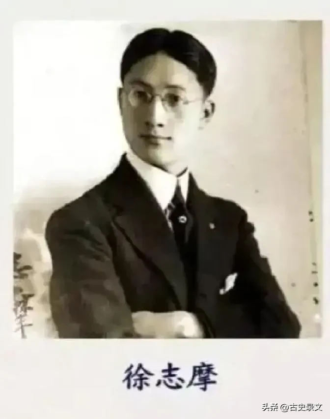 八宝箱风波：一场困住民国文人的文字公案
 
1931年，徐志摩去世后，留下了一个“八宝箱”，在他的红颜知己凌叔华手中。凌叔华将箱子给了胡适，委托他转交给徐志摩的遗孀陆小曼。
 
很多人只把这件事当成一场民国名媛争抢遗物的风月故事，可拨开传闻，它其实是一桩纠缠数年、让一众文坛友人都陷入尴尬的文字公案（