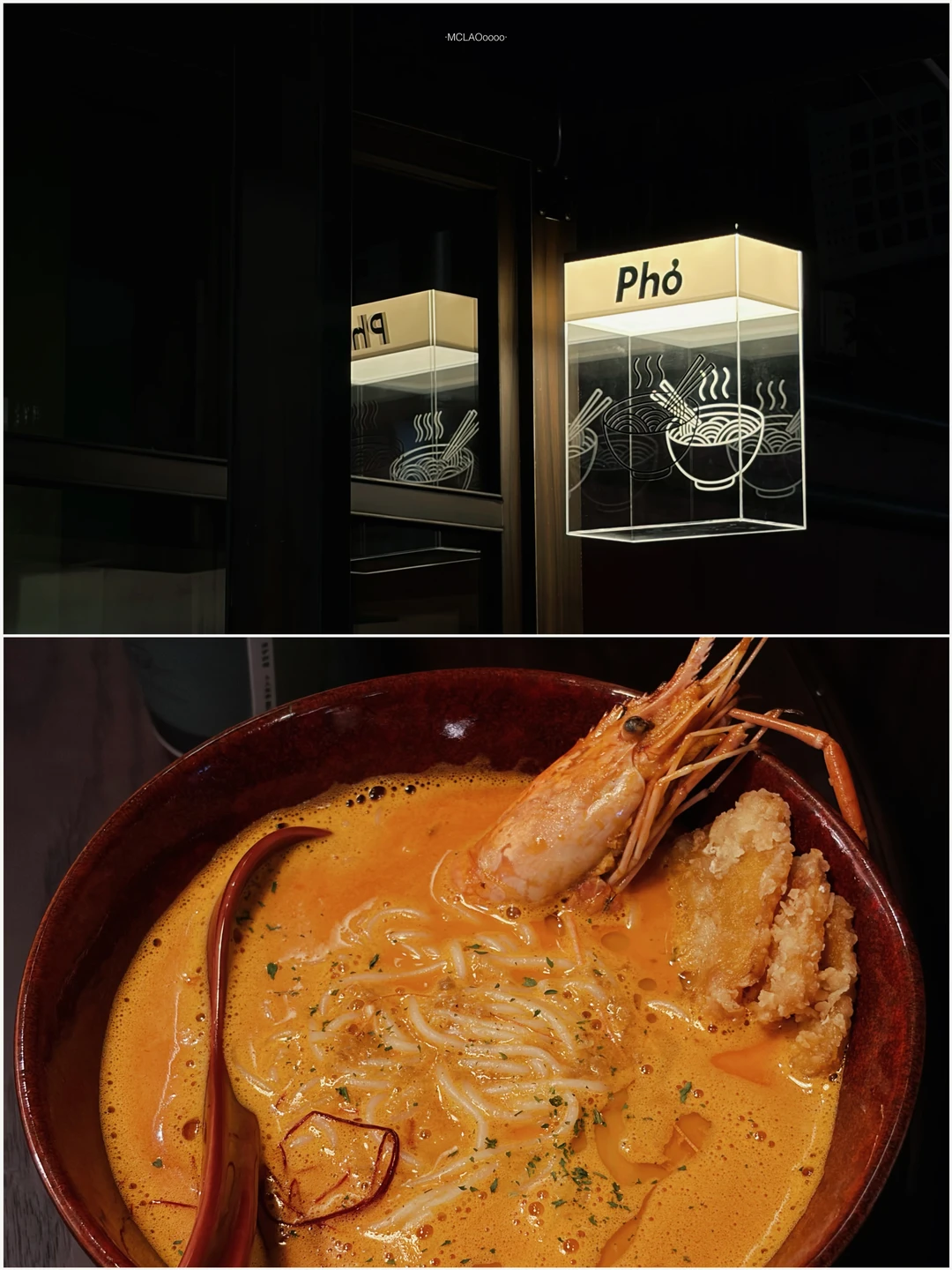 一人𝕖𝕒𝕥🍜廣州濃郁蝦湯pho新店