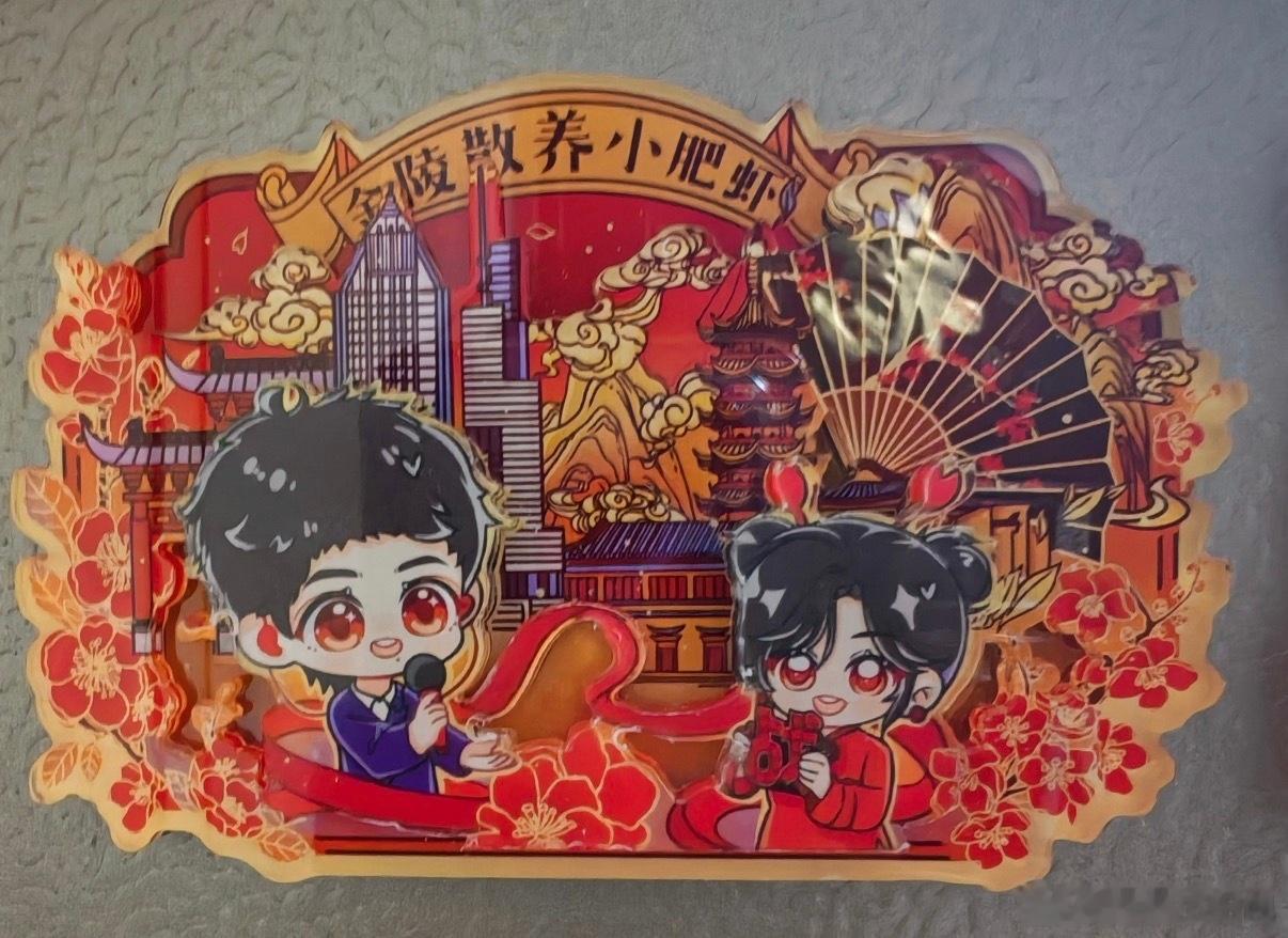 这都是麻玩意啊[开摆] 

能不能报警[开摆] ​