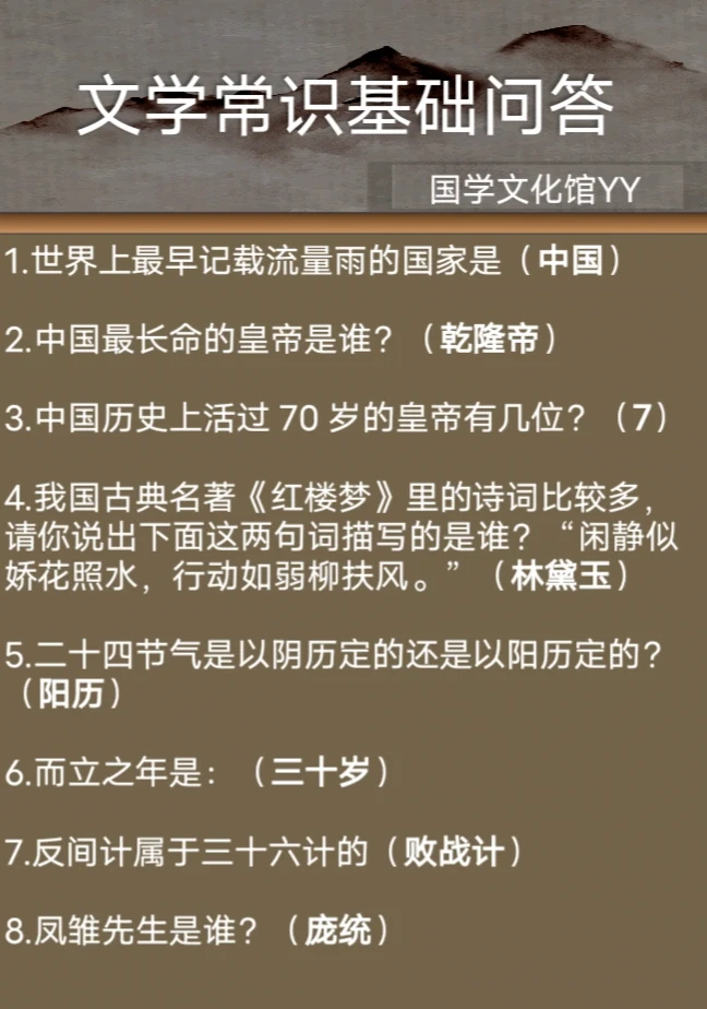 怎么有些人连涨分都要人哄着？爱学不学！