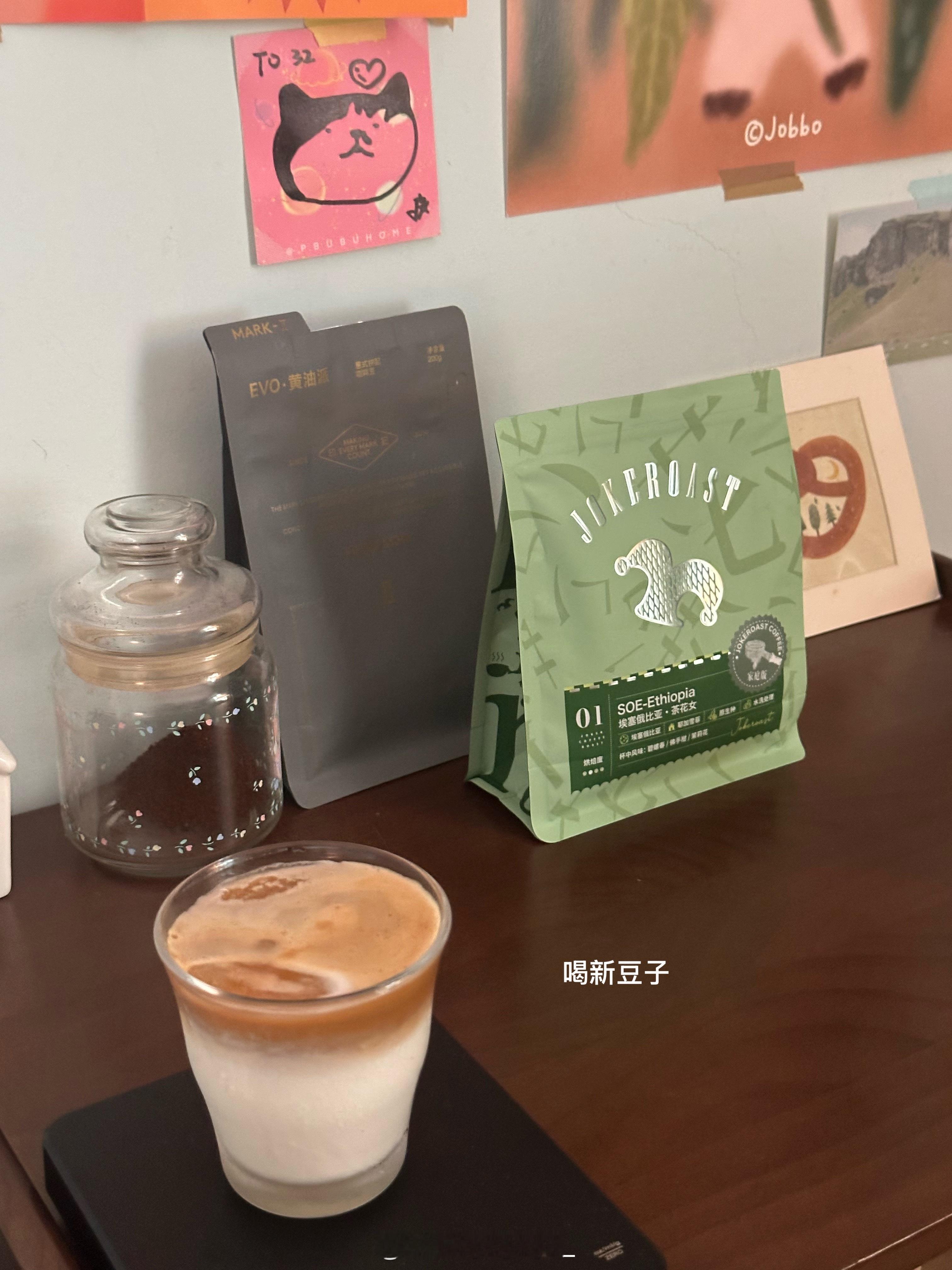 夏天期待的小事 就是晚上可以看不同的油画。 ​​​