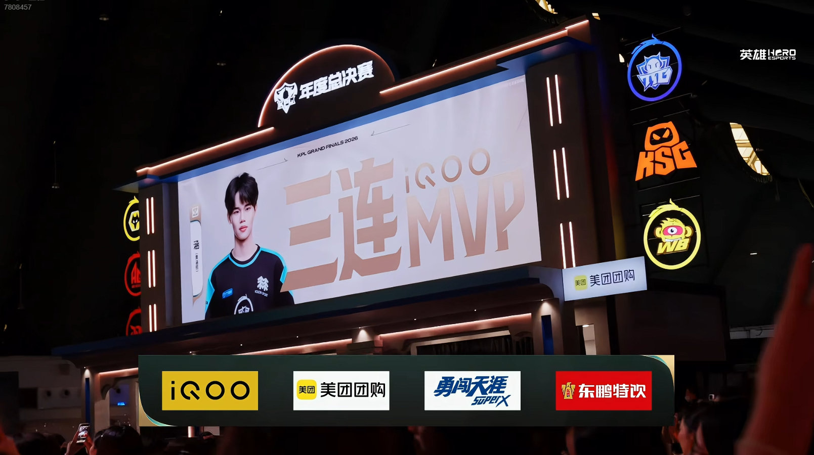 #涵年总三连MVP# 

涵今天手感火热，拿到了三连MVP！

#TTG粤精彩[超话]# ​