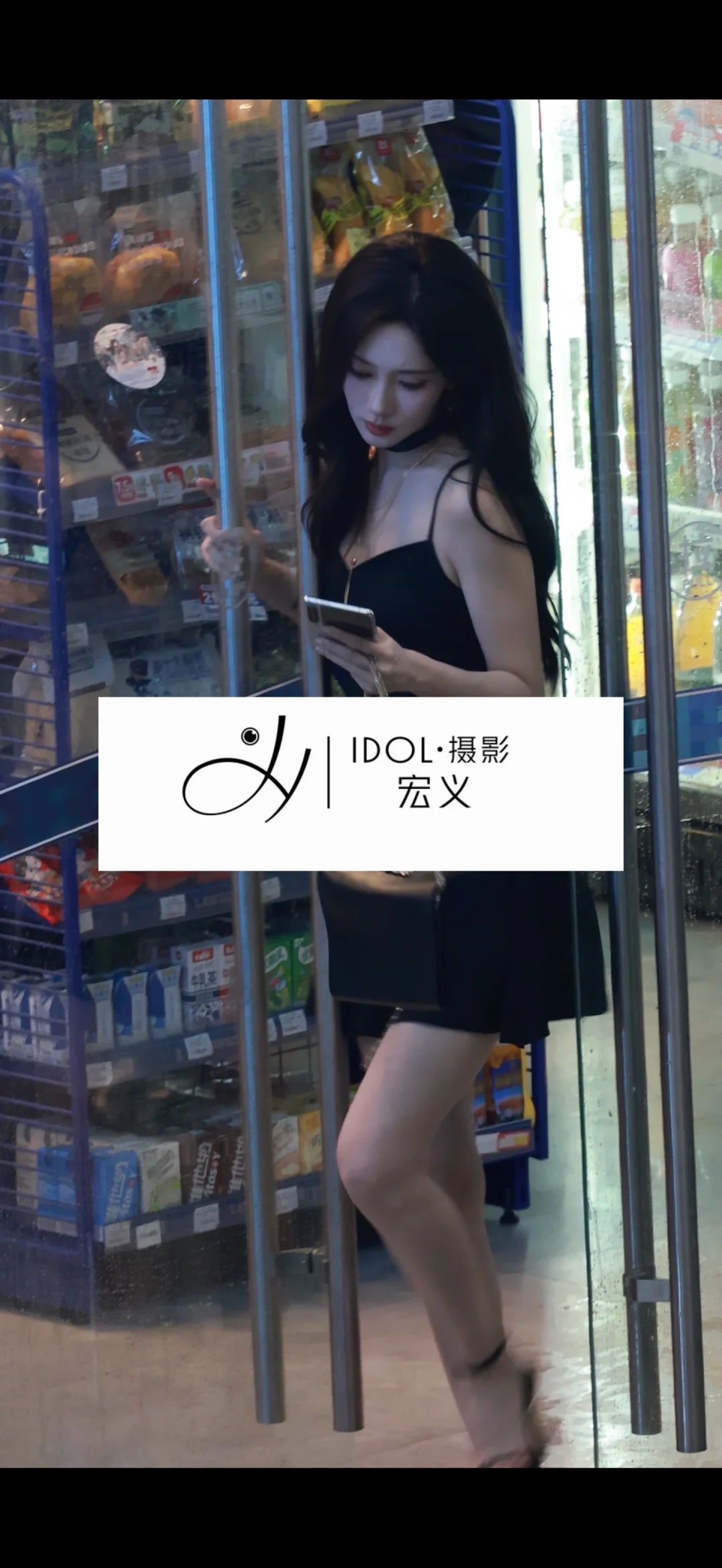 孟子义