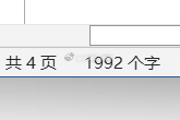 遇到喜欢的玩具，我写测评都是这样式的，写着写着一看快2000字了！ 品...