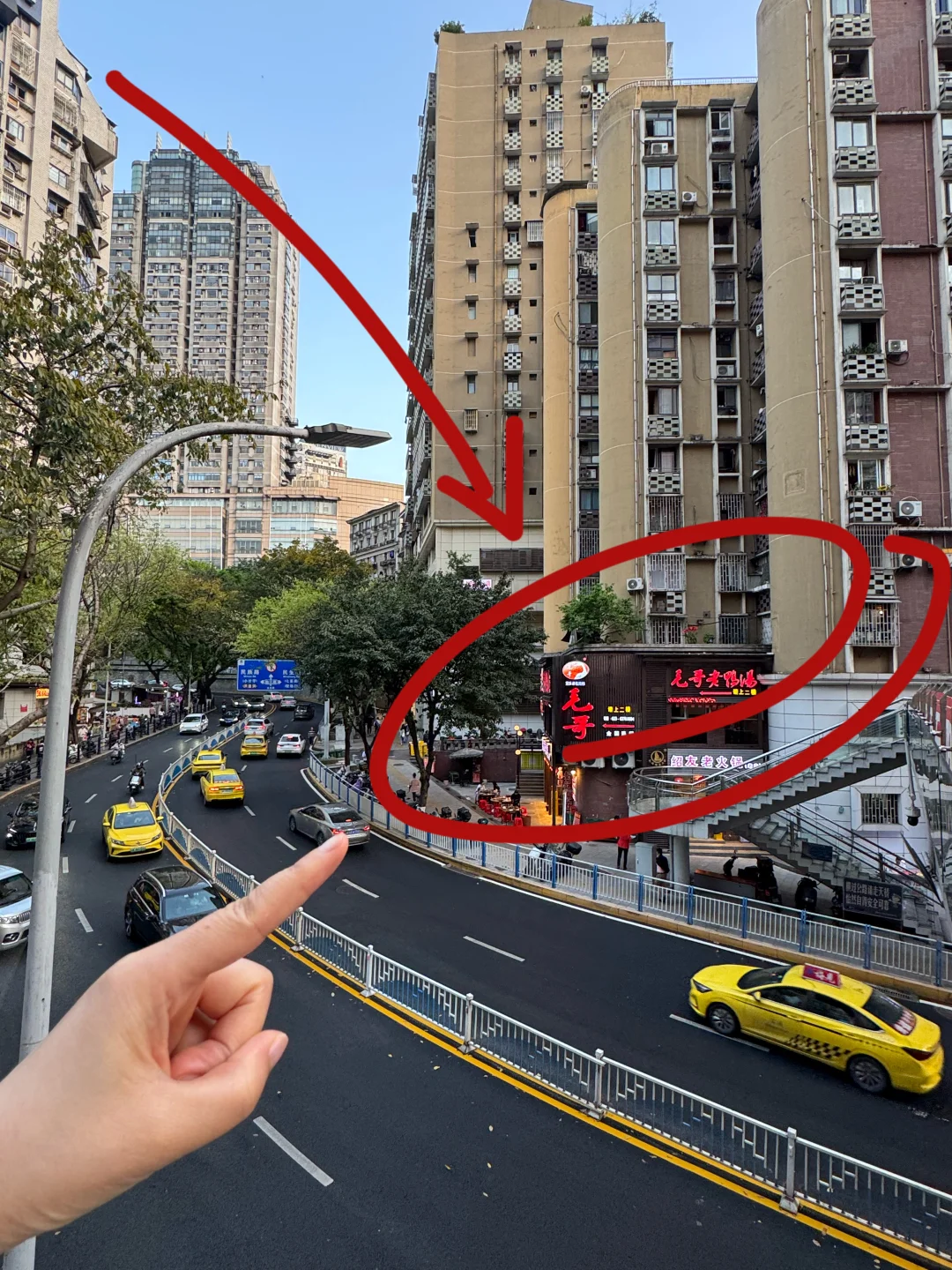 重庆解放碑。。。。慕名而来的！！！好好吃啊