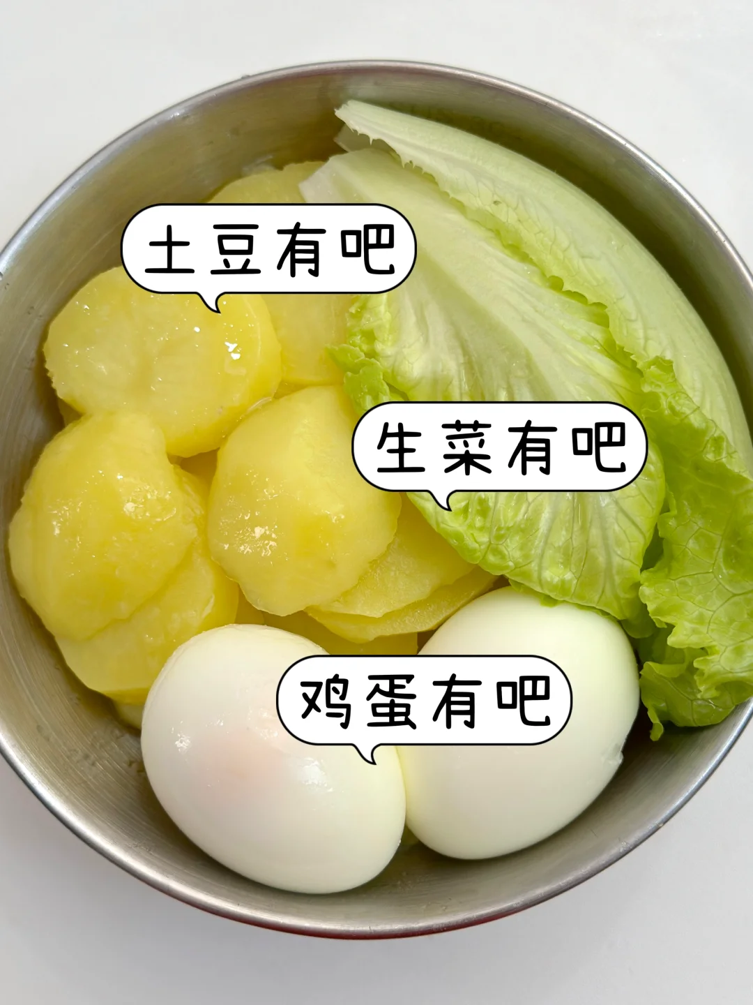 网友说的是真的！！😭