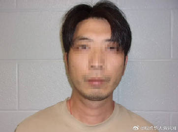【38岁华男利用微信做这事，大量"苹果"运往中国！...
