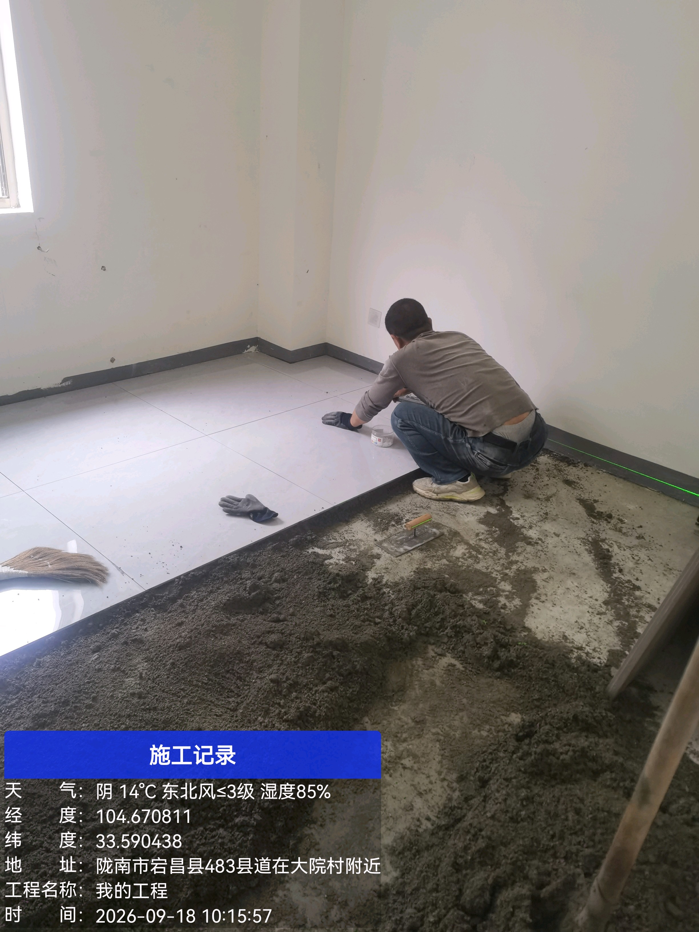 农民工真的是太苦了，生活不易，希望大家尊重下苦人
