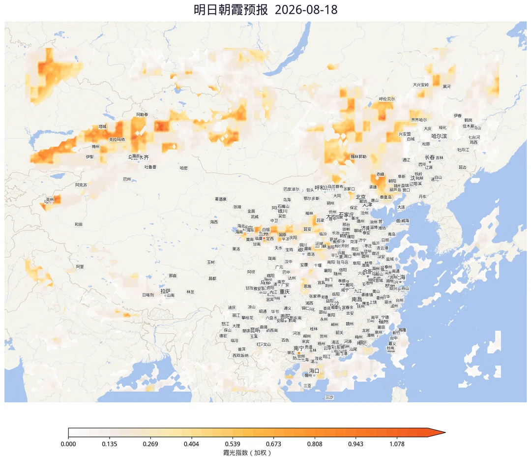 8-18朝霞地图