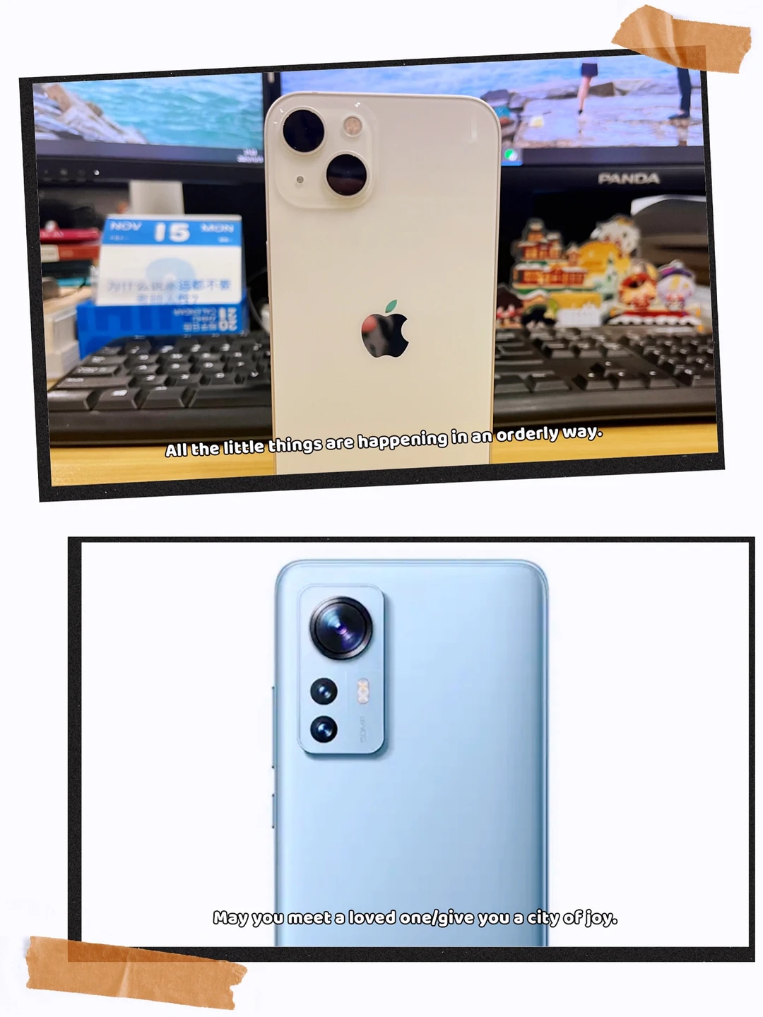 小米12与iPhone13两个怎么选择？🧐