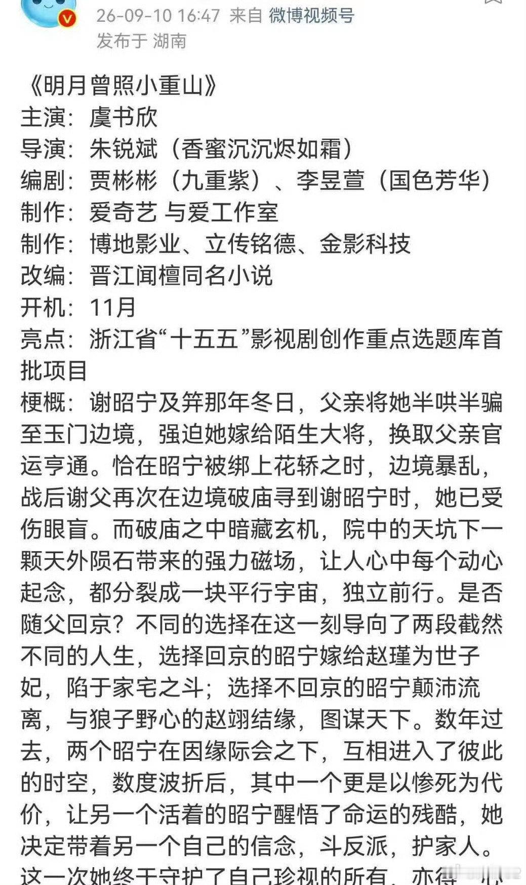 我比较喜欢这个，主要是大灯然后能上星 ​