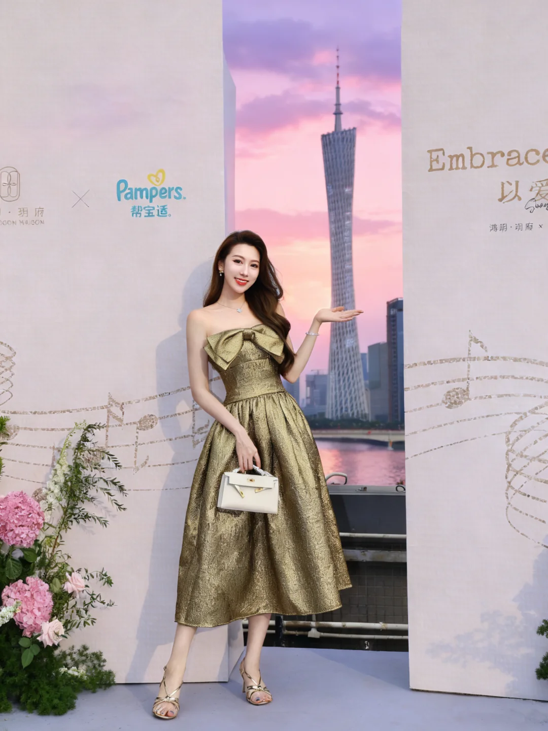 在新生的希望里奔赴一场浪漫落日🎵