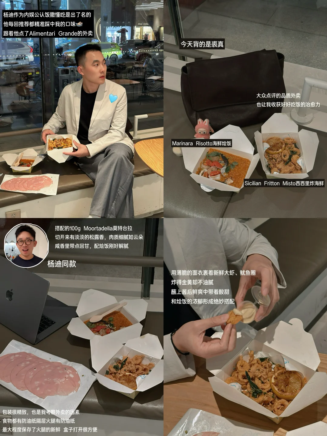 28岁职场人：建议大家再忙也不要糊弄自己