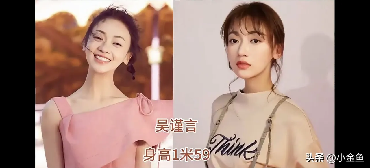小巧身形也有力量，周冬雨身形纤细，却能在镜头里爆发出很强的情绪张力。她演陈念时瘦弱又倔强，眼神里全是故事，小个子反而成了角色的一部分。

王子文同样娇小，却从不怯场。她走路带风，说话利落，眼神里有股不服输的劲儿，小身材也能撑起大角色。