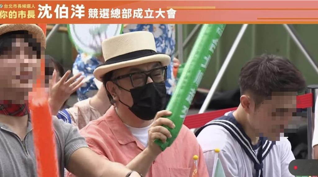 蔡康永双面人被大陆网友抵制。
2026年10月4日，艺人蔡康永现身被国台办列入“台独”顽固分子清单的民进党台北市长参选人沈伯洋的竞选总部成立大会现场，被拍到坐在前排区域，头戴帽子和黑色口罩，手持印有“台北顺起来”的应援棒随现场人群挥动，在现场停留近一小时后才离场，引发全台舆论轩然大波。
📍 事件核心