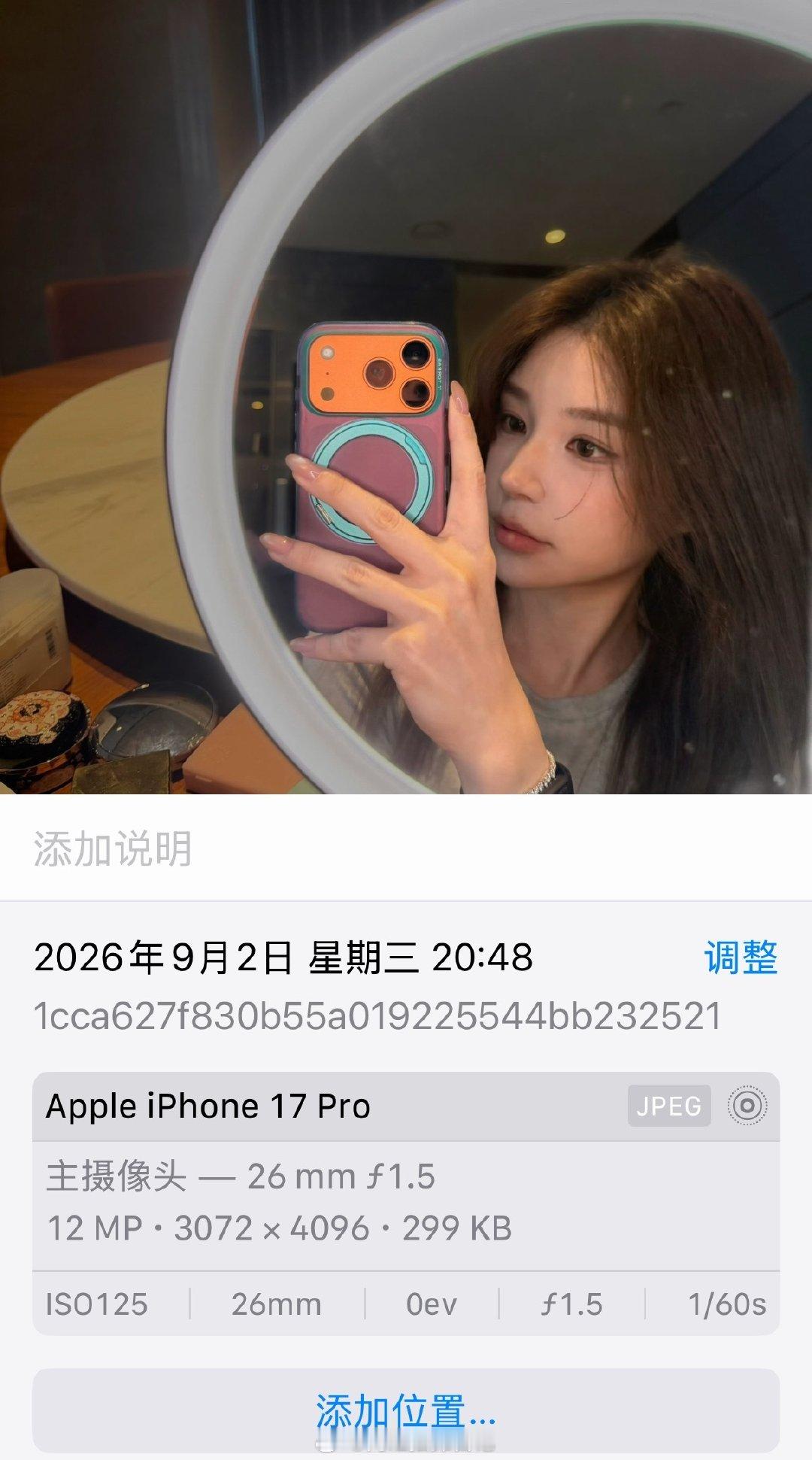 雪梨🍐原相机生图，没p过 ​