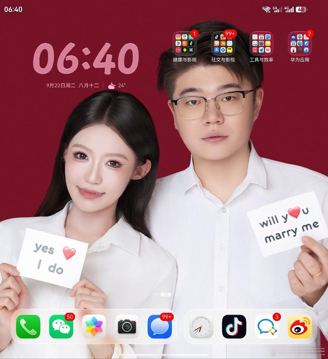 双折叠的意义 ​