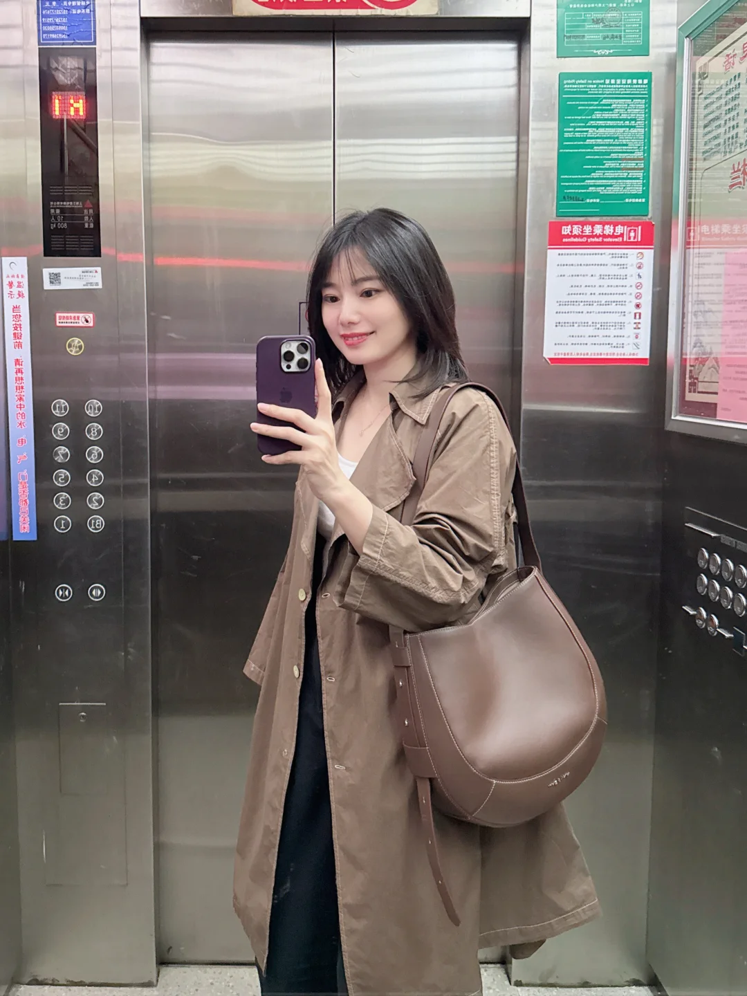 工作真相：谋生而已，别加戏