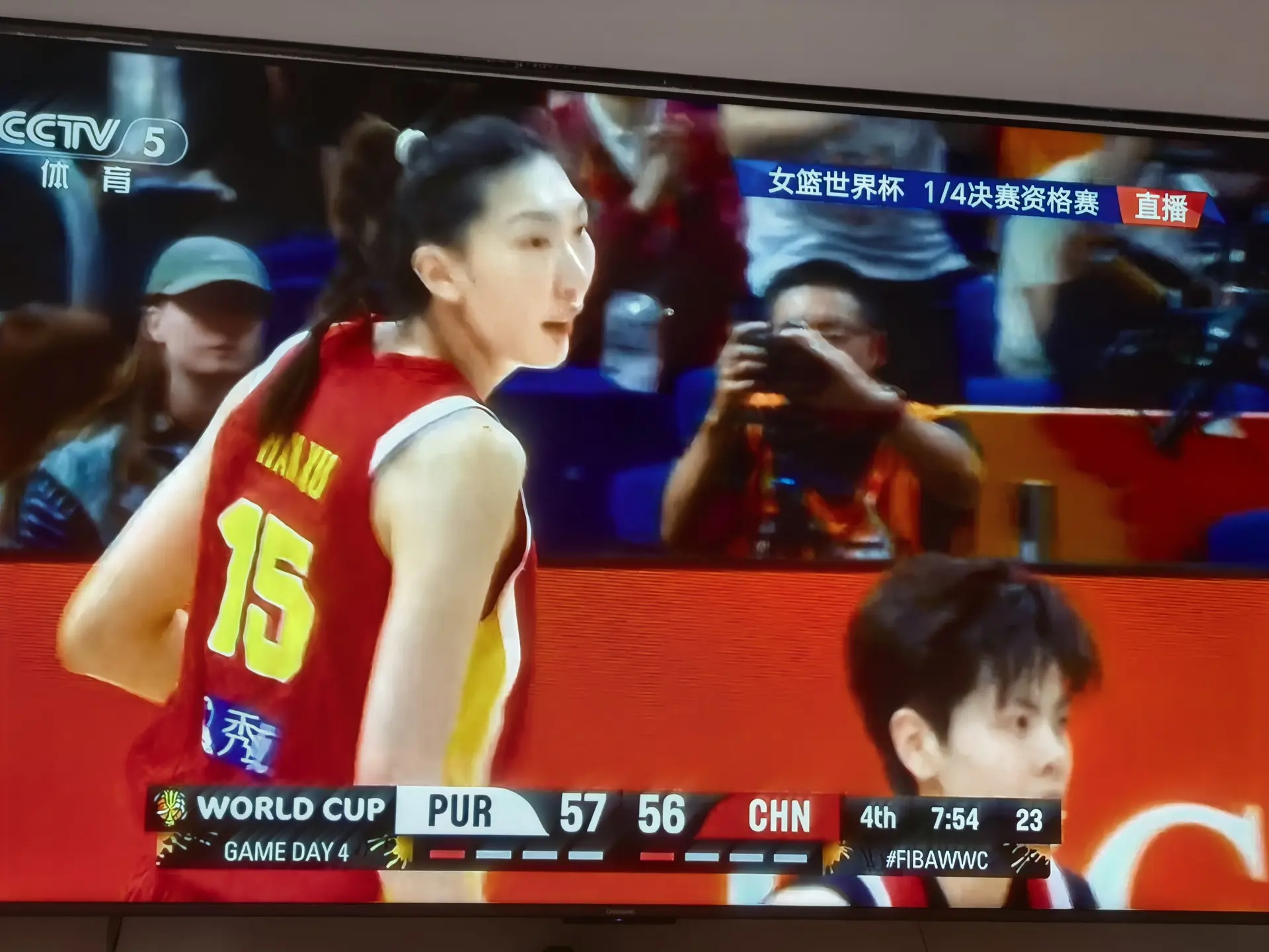 祝贺中国女篮迈入世界杯八强！